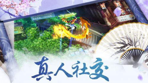 混乱特工