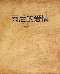 齐齐哈尔市梅里斯区：打好金融服务“组合拳” 激发经济发展新活力