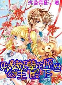 逗小猴开心系列211