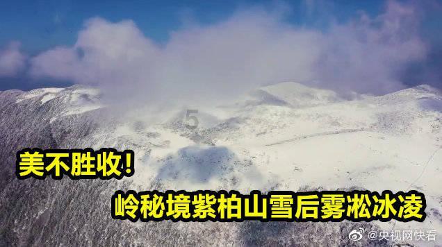 windows找不到文件无法卸载游戏画面