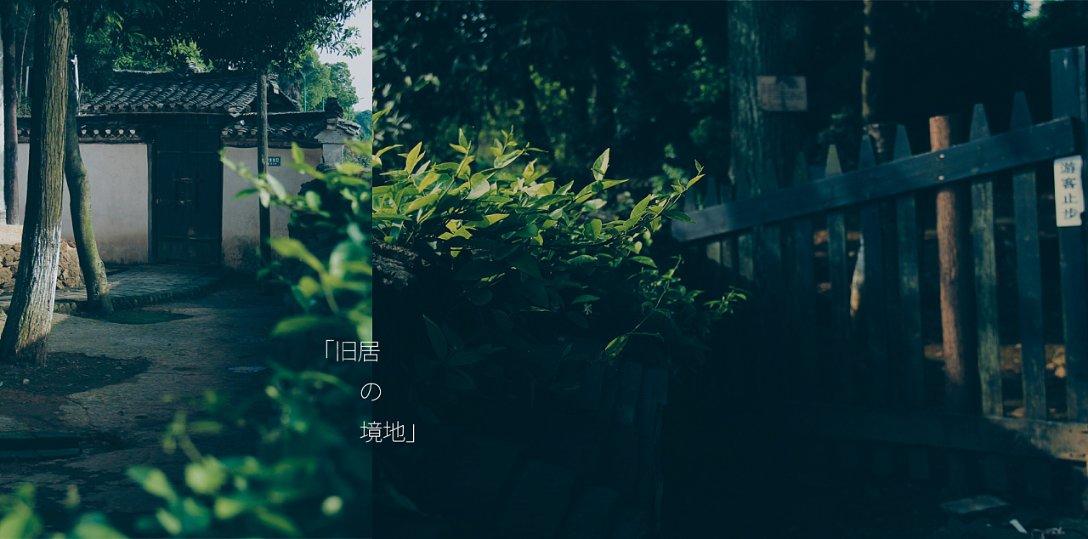 秦始皇的陵墓现在被人们找到了吗？游戏画面
