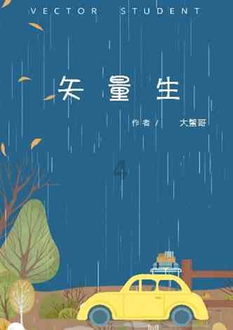 88影视
