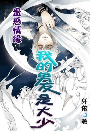男人是理性的？游戏画面
