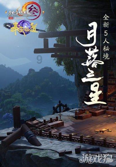 搬家服务
