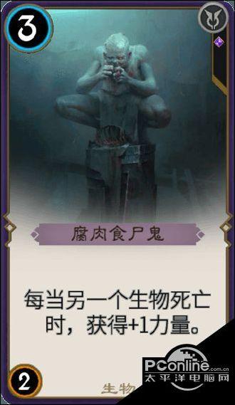 乐儿魔法速算