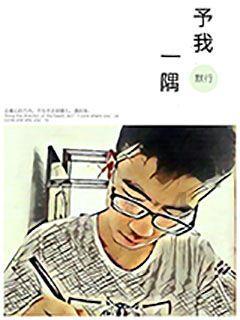 适合饮水的温度