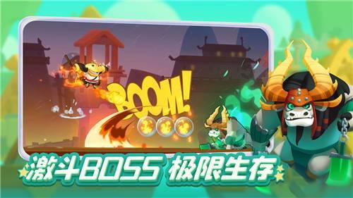 超级坦克联盟2