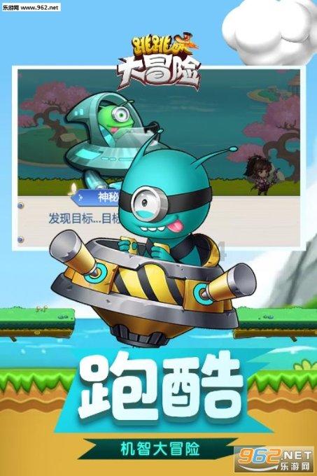 1月22日，河南鹤壁，当兵三年的俩孙子第一次回家，悄悄给爷爷送惊喜