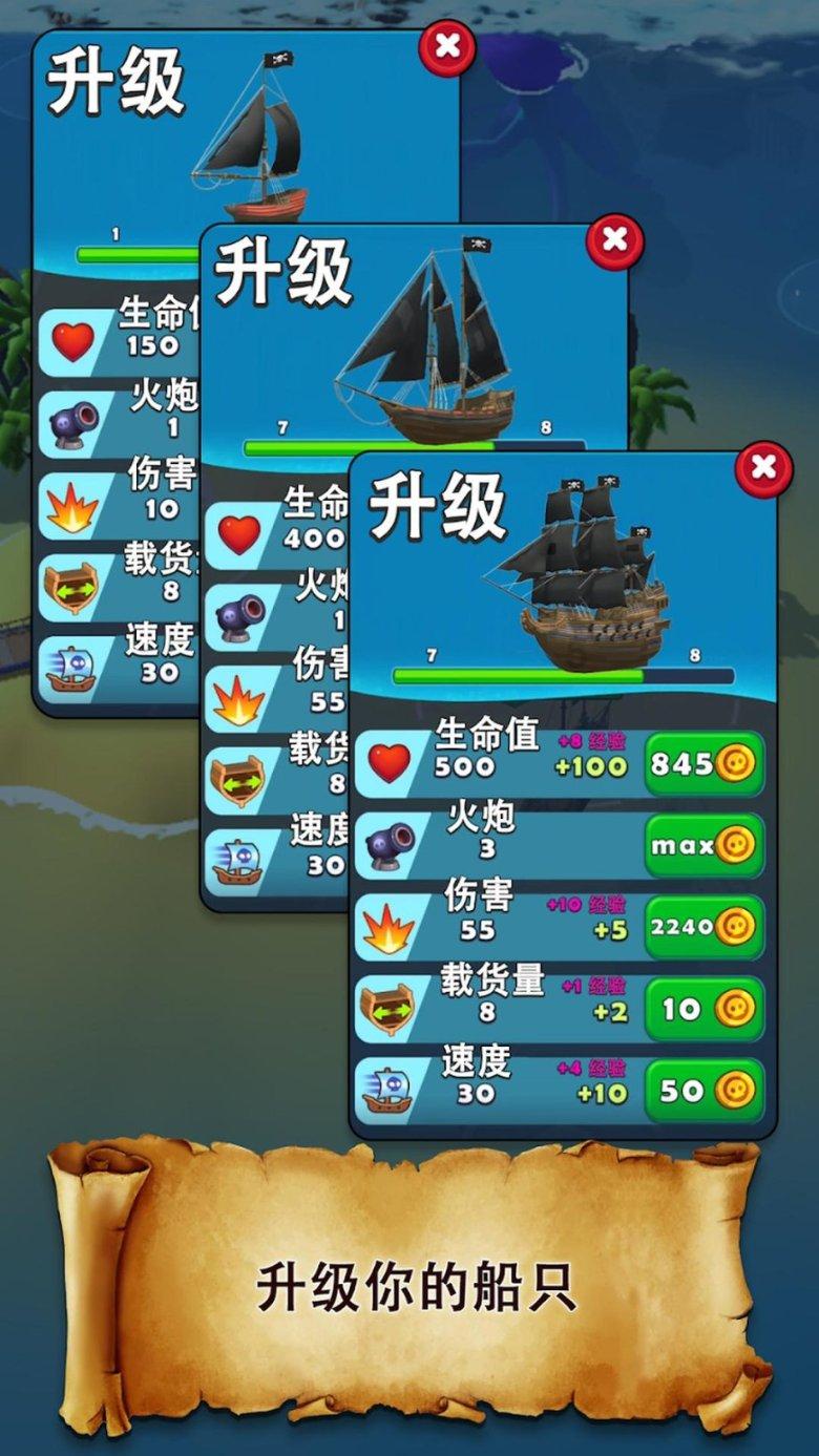 救援狗与猫