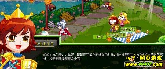 夏季纽扣裙