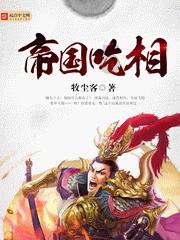 汤姆的灵魂