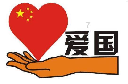 逃出郊外露营地