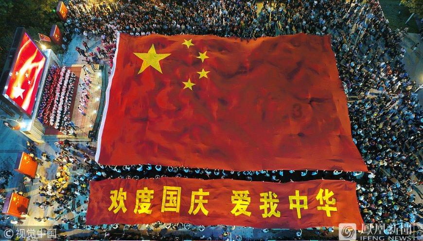大叔钓鱼
