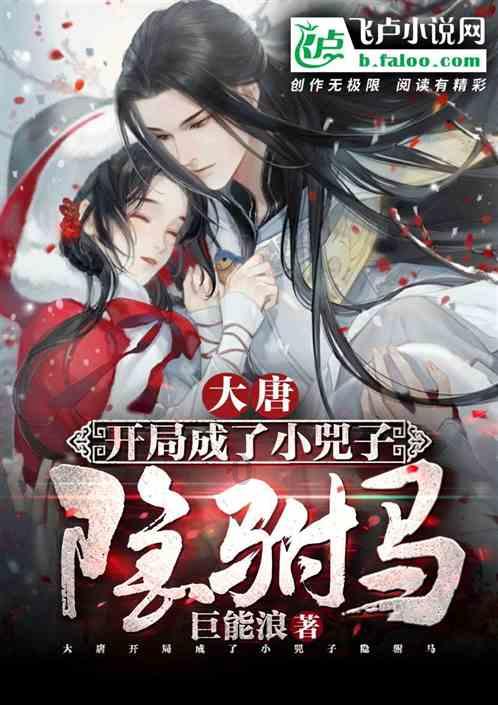 仙剑世界交易怎么玩