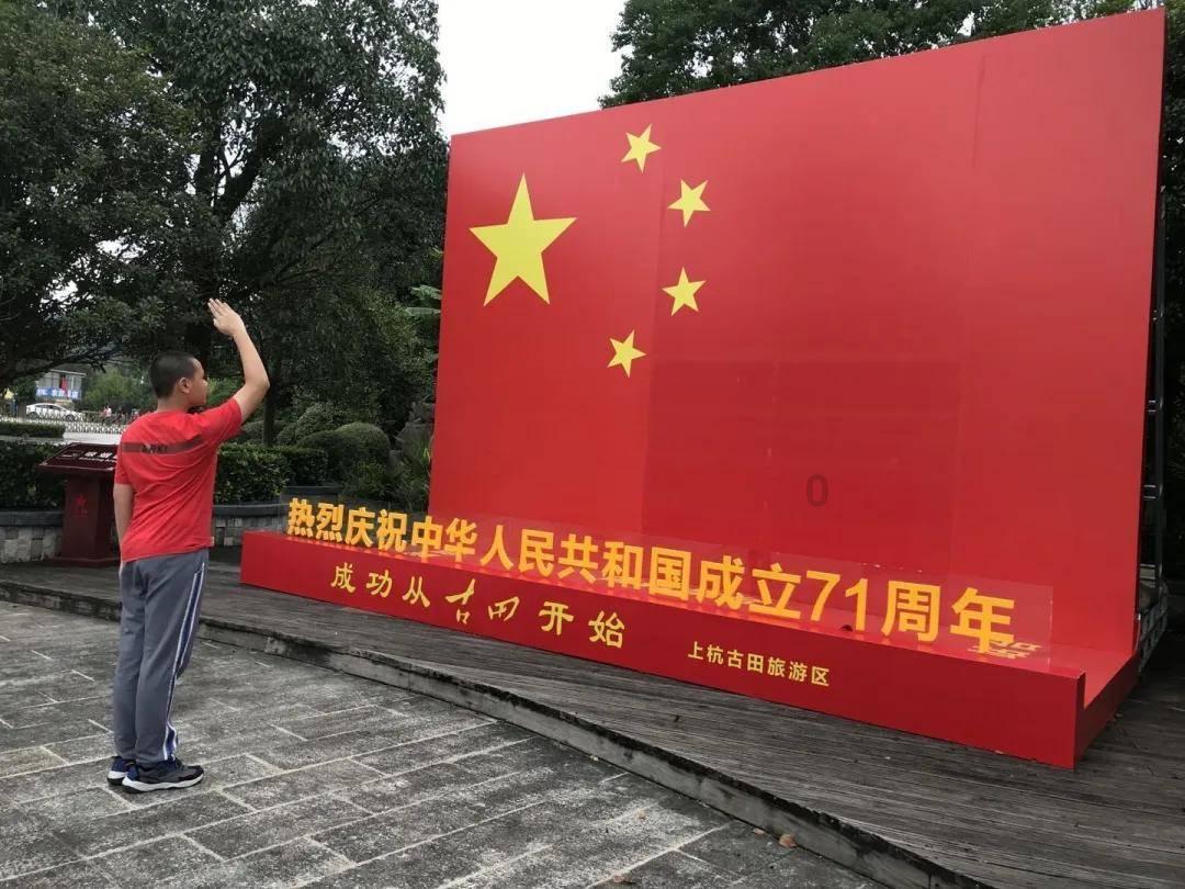 逗小猴开心系列211