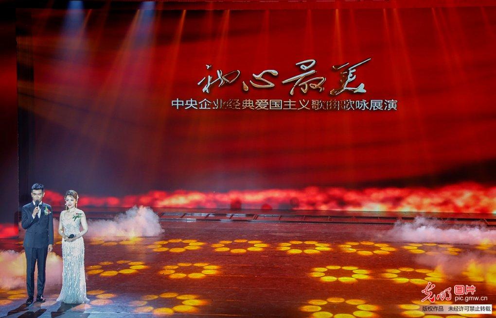 安阳市机械冶金建材工会：宣讲到基层 入脑更入心