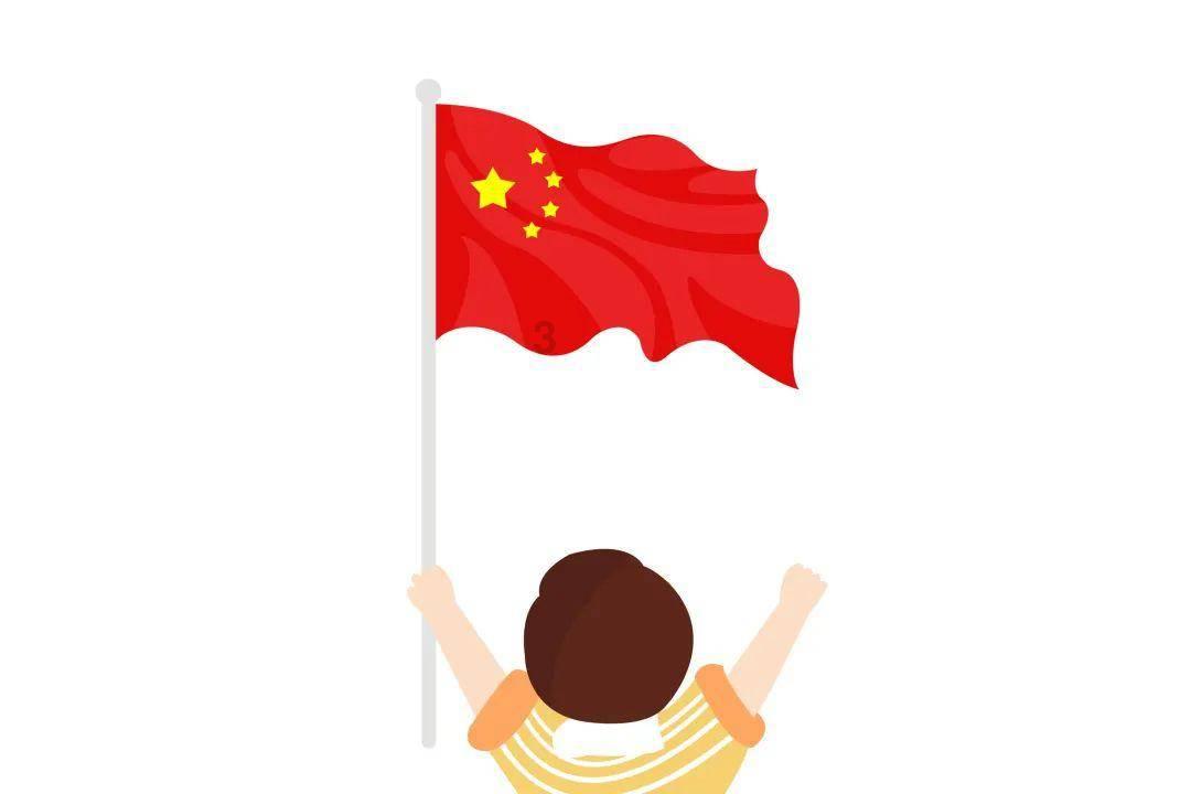 拯救星座3