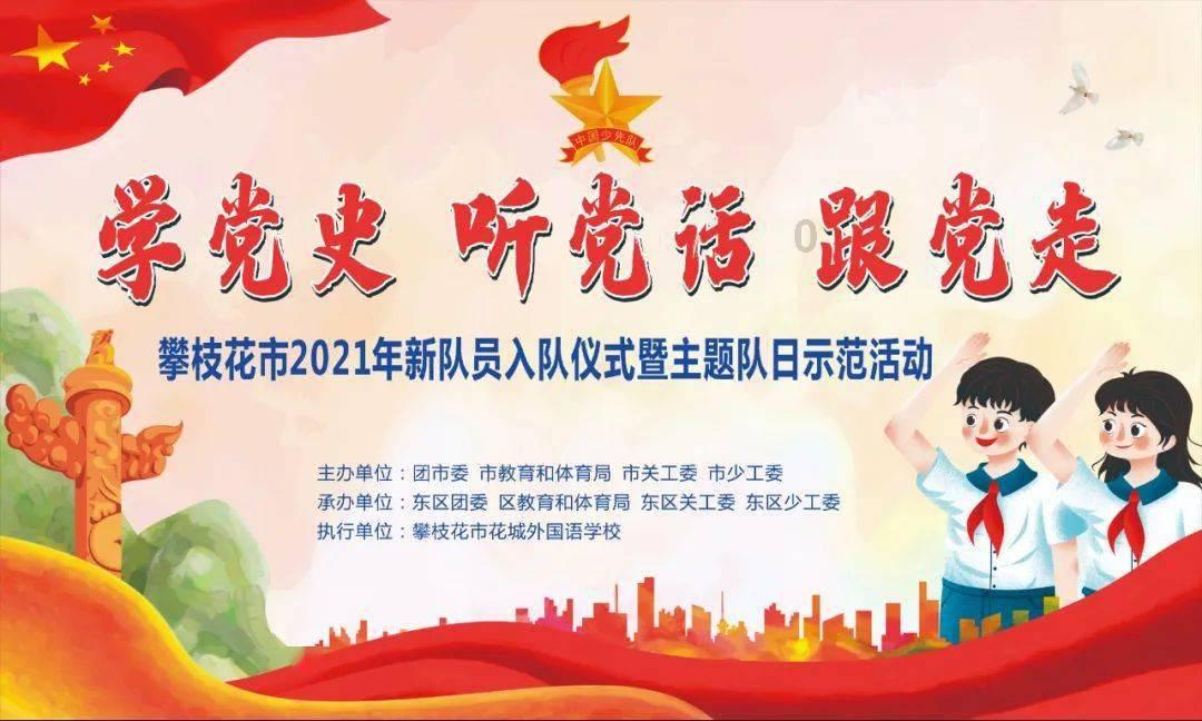真正厉害的人，都拥有“反内耗”体质
