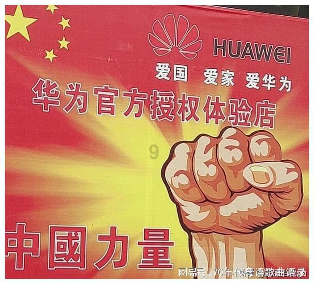 冰城公安暖心守护老人“回家路”