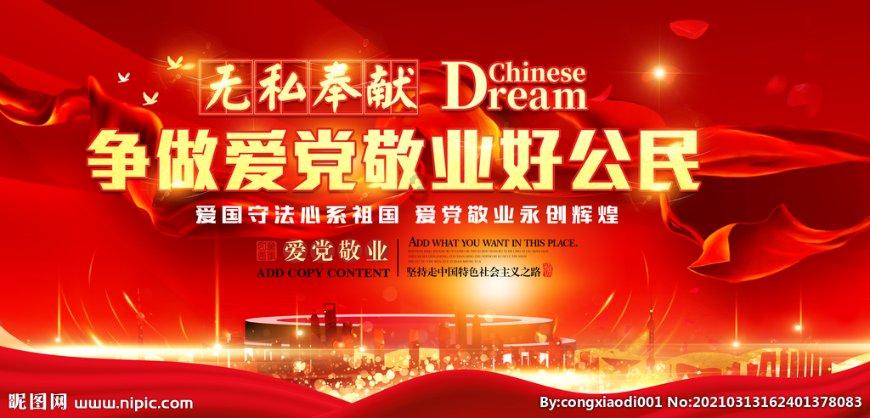 文博链接教育 课堂牵手“殿堂”哈尔滨音乐博物馆冰雪艺术季大师讲堂拉开帷幕