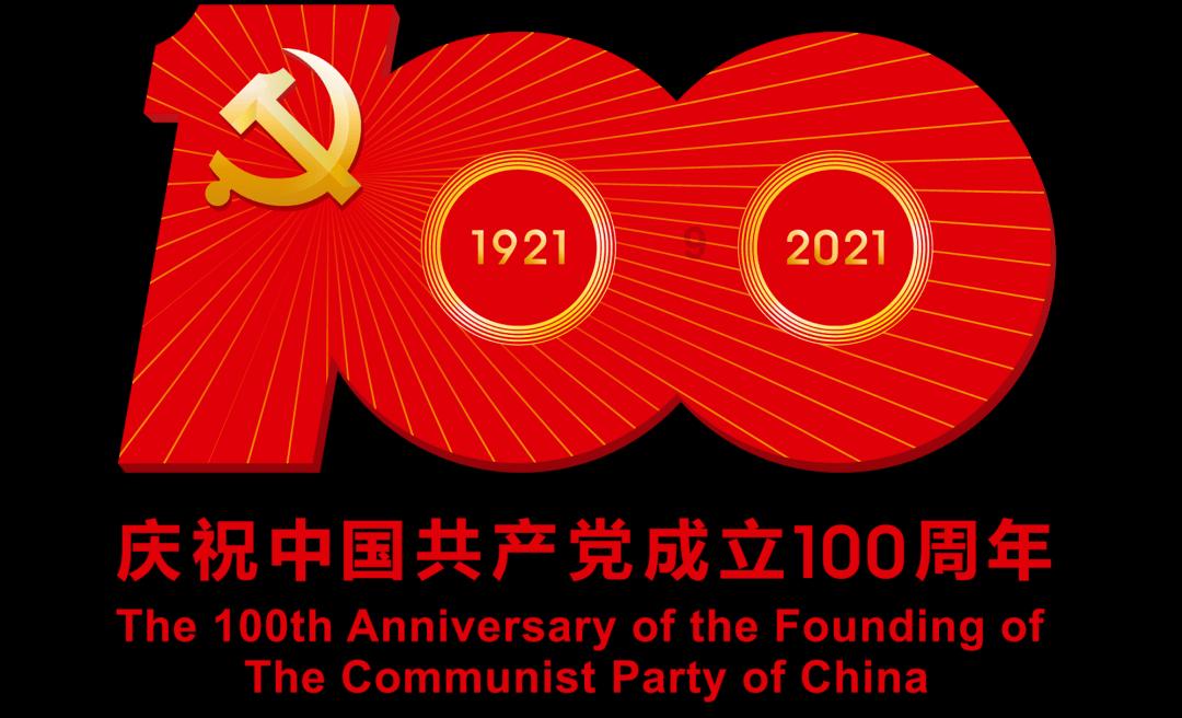 史丹利的寓言