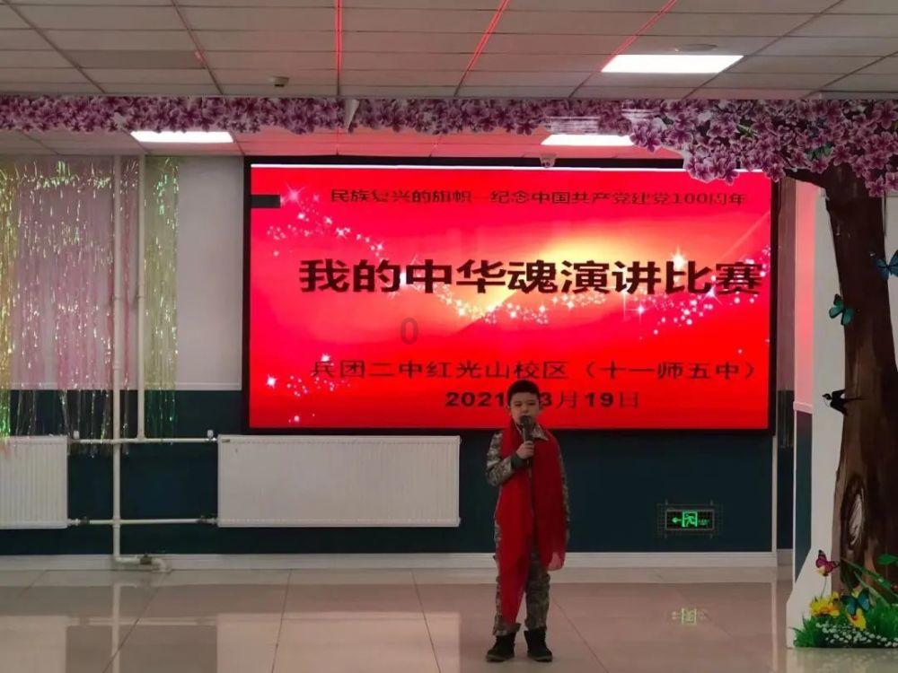 超新星魔导师