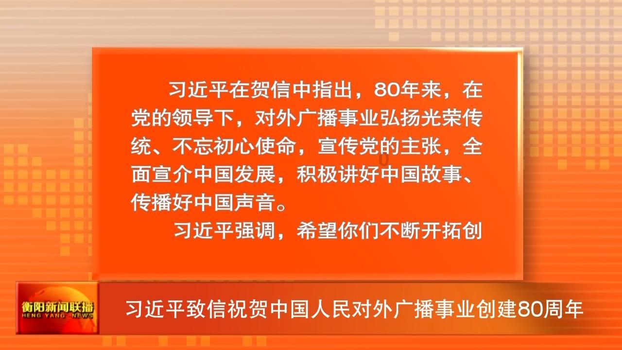 逃出神奇蘑菇林