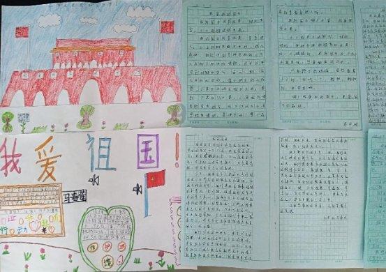 拯救电力塔的泰坦