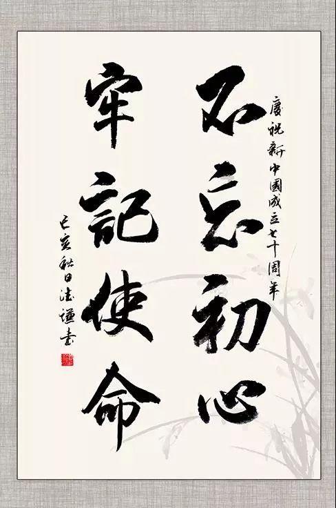 外出旅游遇到黑出租我们应该怎么办？打车时遇到非法克隆出租车怎么办？游戏画面