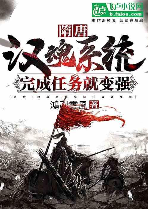 逃离残破的机舱