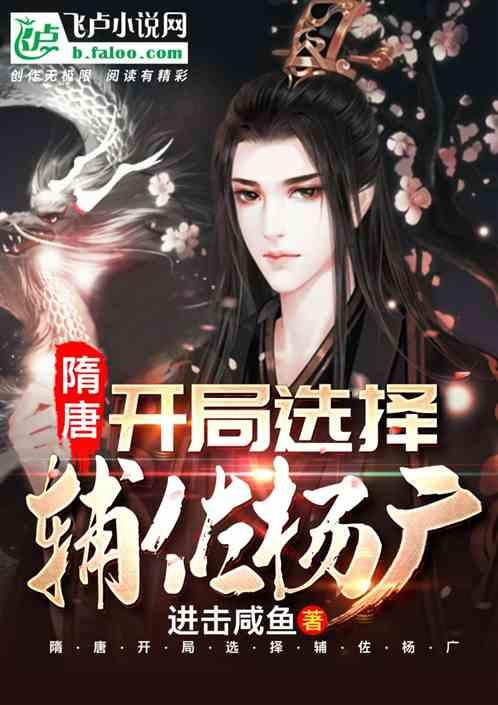 大豪宅逃脱8