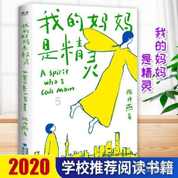 破碎的动物图形