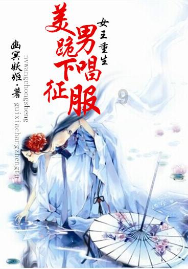 幽浮飞碟